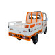 RURIS LIMIT PILOT 5000A e-cargo biele