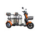 RURIS PILOT 3020A e-trojkolka biela
